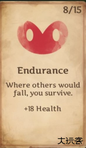 死神苍白剑士的传说