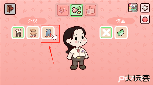 my dear farm中文版