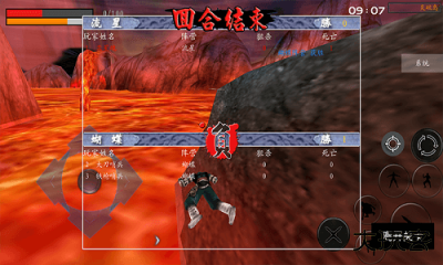 流星蝴蝶剑无限气下载 v0.4.3