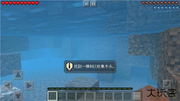 乌托邦探险之旅3.0