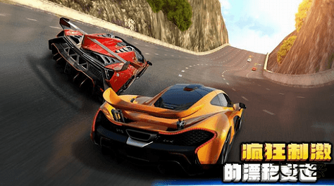 疯狂赛车2中文版下载 v1.0.5