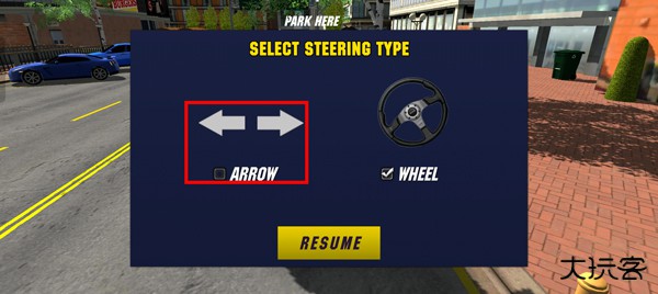 手动挡停车场2025