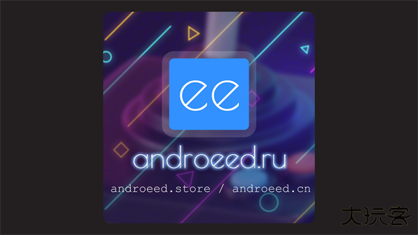 烹饪冲突免广告下载 v1.1.3
