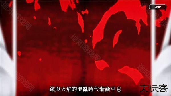 冲呀饼干人王国国际服