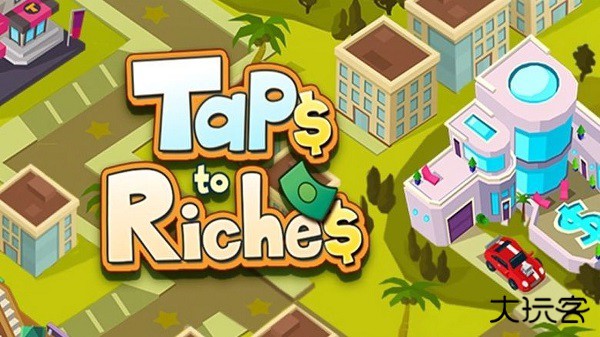 Taps to Riches无限金钱下载 v2.96