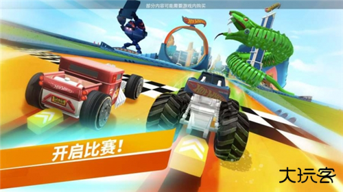 无限风火轮最新版下载 v2025.1.1