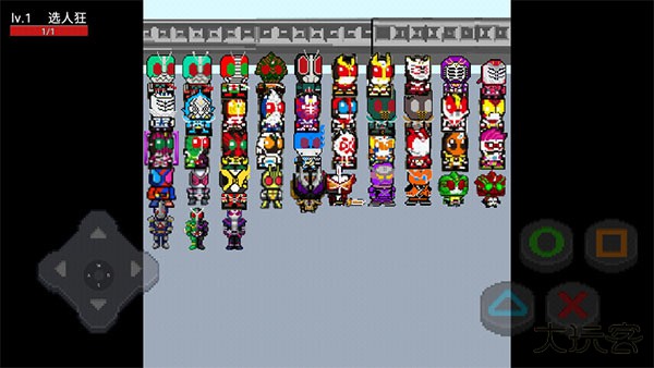 像素假面骑士格斗下载 v101.0