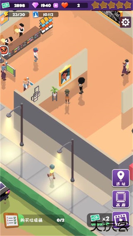 给毕加索打工下载 v1.0.2