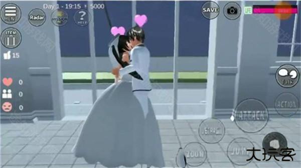 樱花校园模拟器怎么生孩子截图6