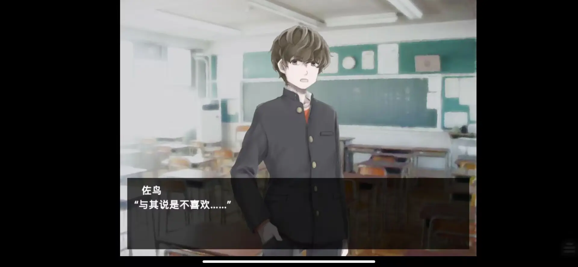 魔女魔少魔法魔下载 v1.0.4