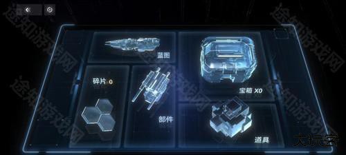 新星帝国国际服7