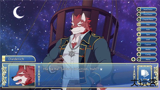 骑士学院官方版下载 v1.0