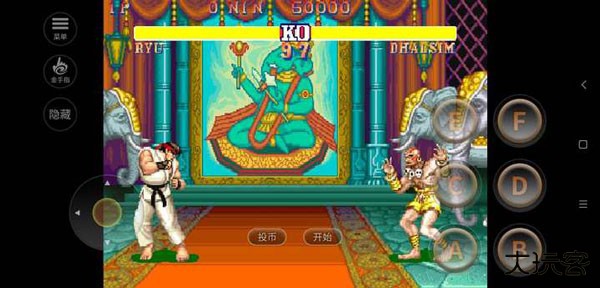 超级街头霸王2下载 v2020.12.07.15