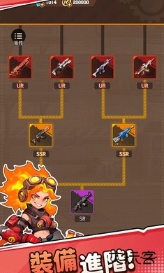 向僵尸开炮无限钻石版下载 v1.17