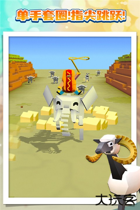 疯狂动物园内置MOD菜单下载 v4.14.1