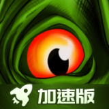 诅咒之岛加速版下载 v0.9.9.0.83