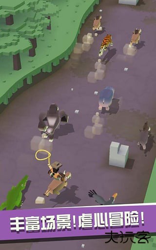 疯狂动物园内置菜单下载 v4.14.1