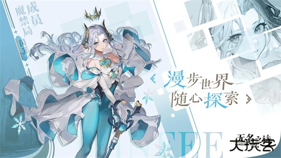 无名之诗下载 v1.0.391