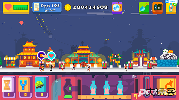 苏打世界官方版