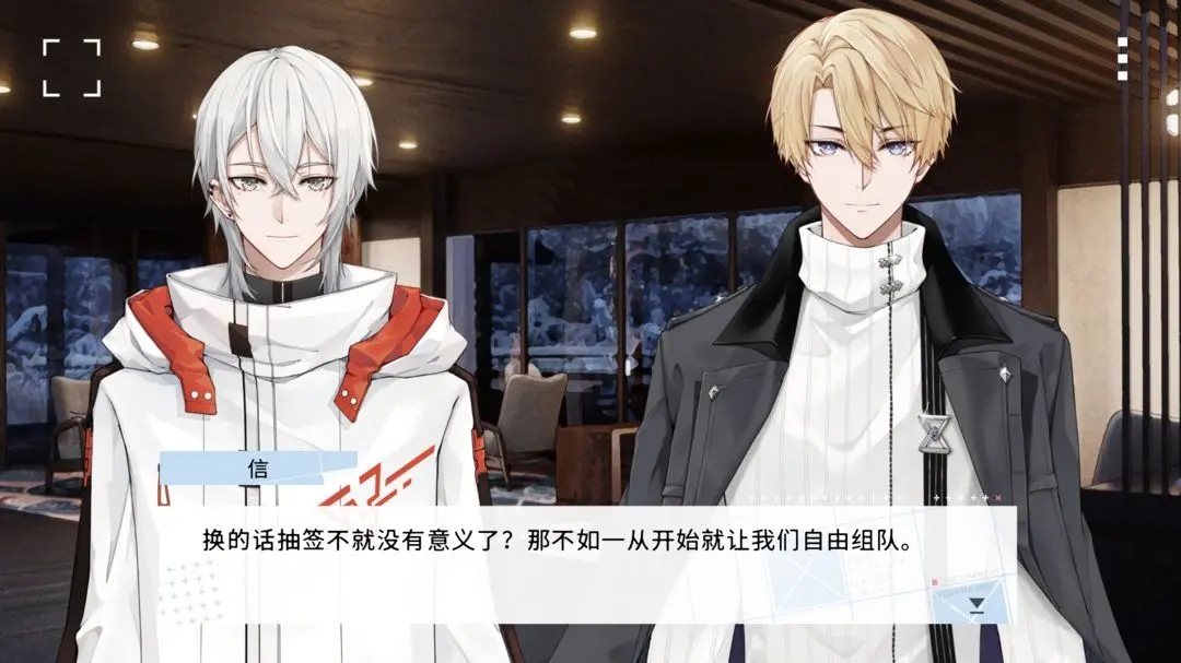 时间对称性破缺正式版下载 v0.2.11