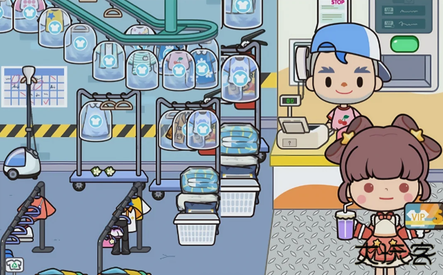 米加小镇世界洗衣房下载 v1.87