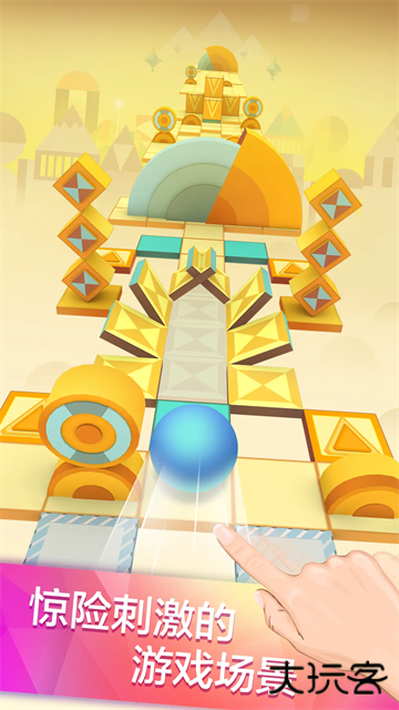 滚动的天空老版本下载 v5.2.3