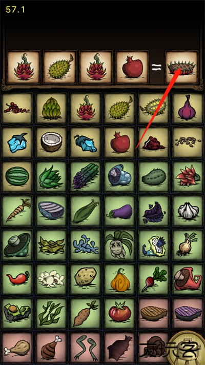 饥荒烹饪模拟器下载 v1.5.12