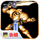 圆桌骑士下载 v2020.11.11.14