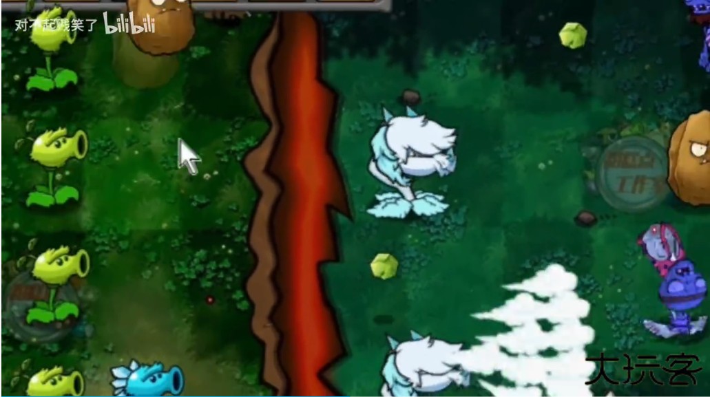 植物大战僵尸原始版0.5版本下载 v0.5