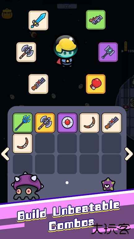 虚空游侠下载 v1.0