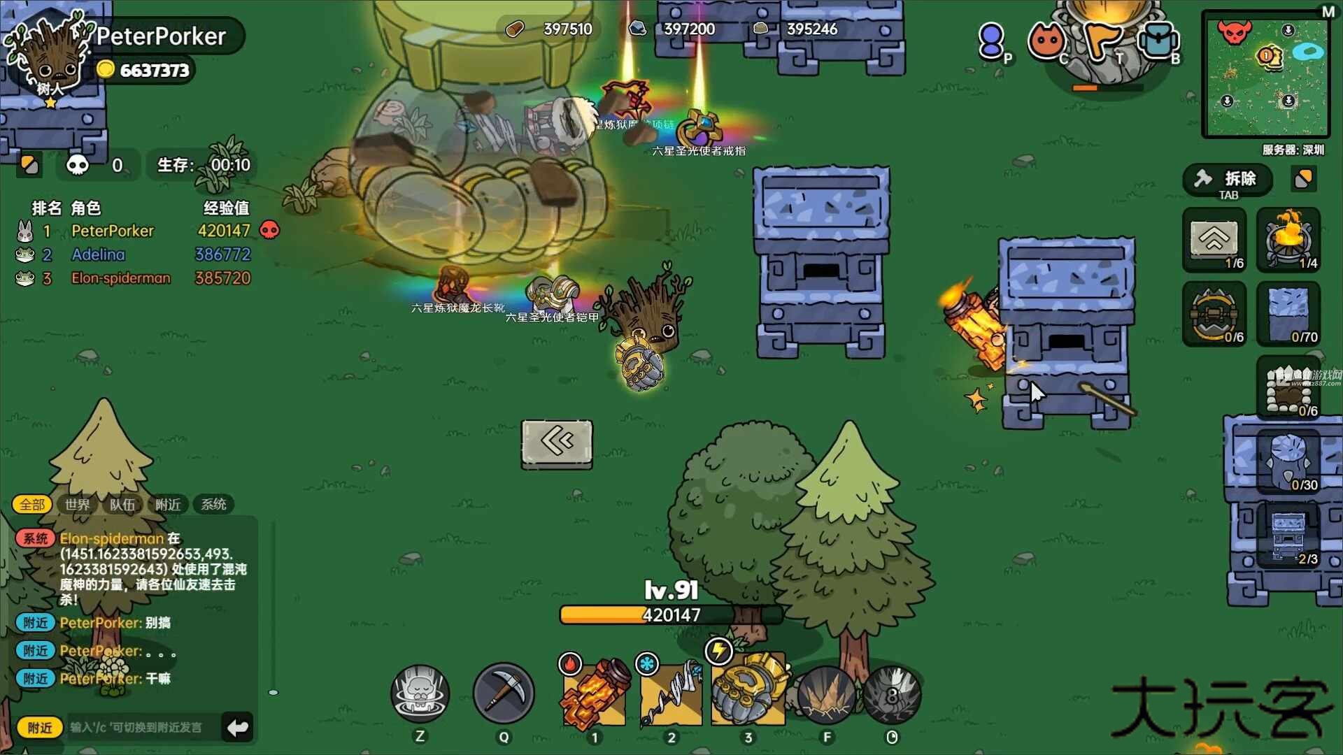 沙盒与副本英勇之地(HeroesLAND)