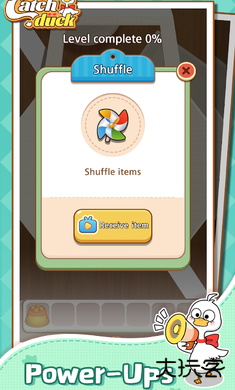 抓鸭子下载 v0.2.2