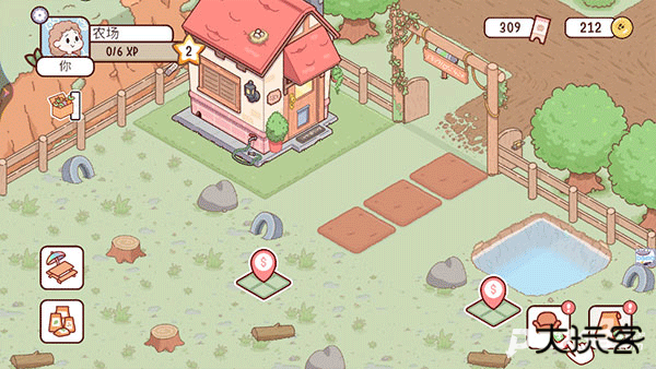 我的迷你农场手机版