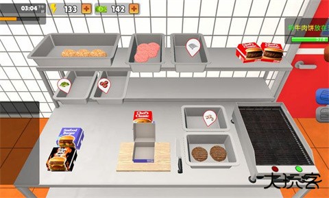 我的汉堡店模拟器中文版下载 v1.0.10