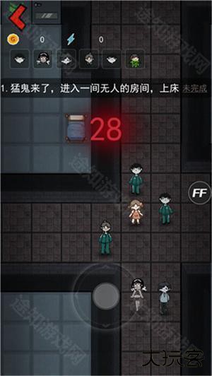 猛鬼宿舍黑店模式