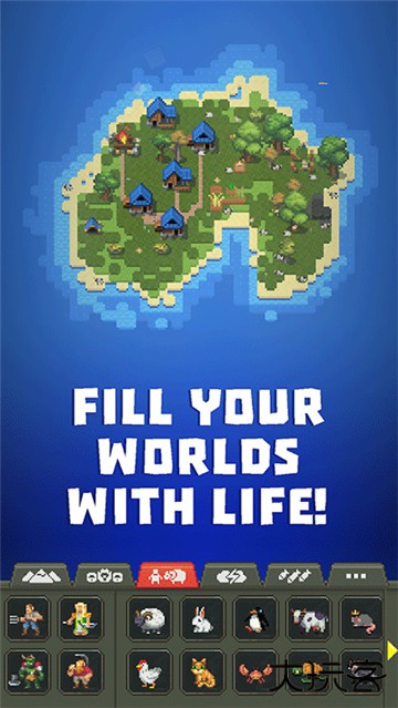 worldbox0.50.6下载 v0.50.6