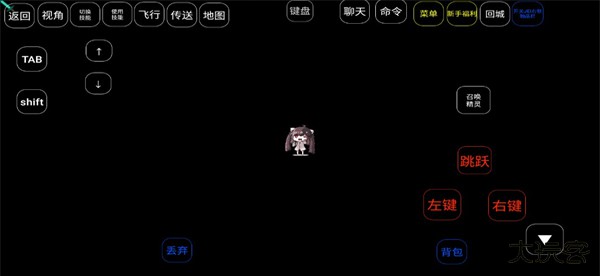 我的世界口袋妖怪下载 v1.1.3-serer