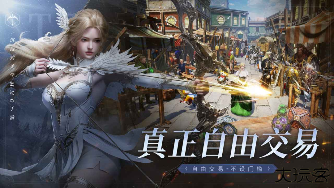 零度曙光国际服