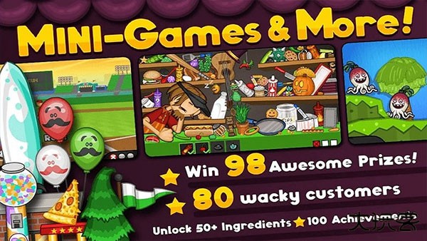 老爹的冷饮店下载 v1.2.3