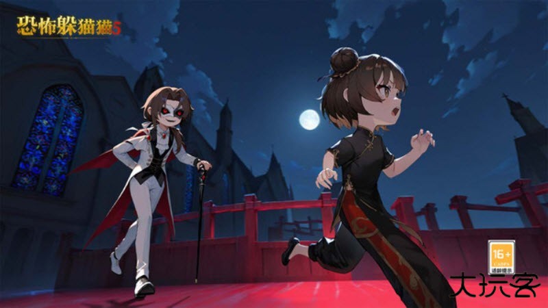 恐怖躲猫猫5万圣节版本免广告下载 v1.0.0