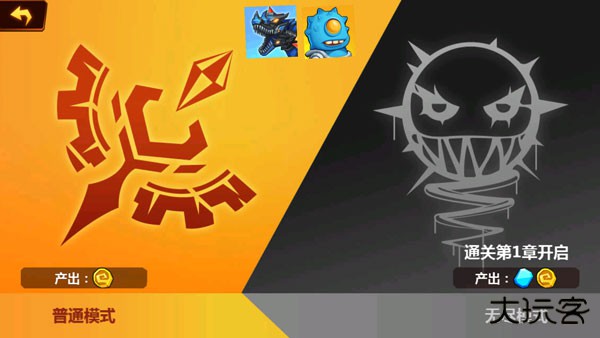 火柴人冲突正版下载 v1.4.42