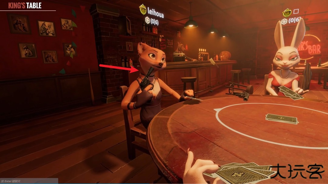 骗子酒馆中文版