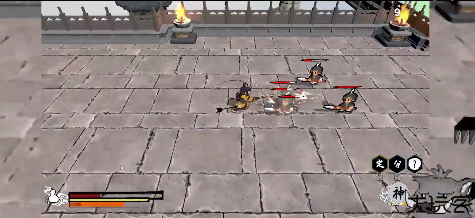 黑神话之义薄云天下载 v0.11