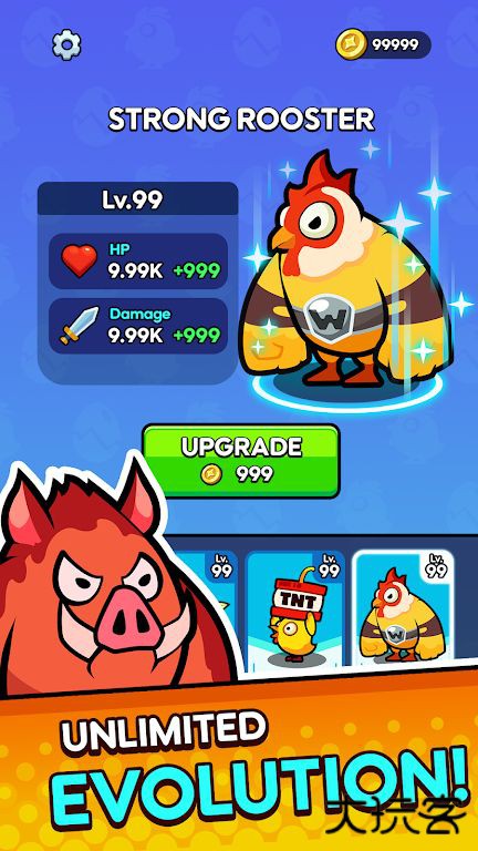 小鸡防御下载 v1.0.0