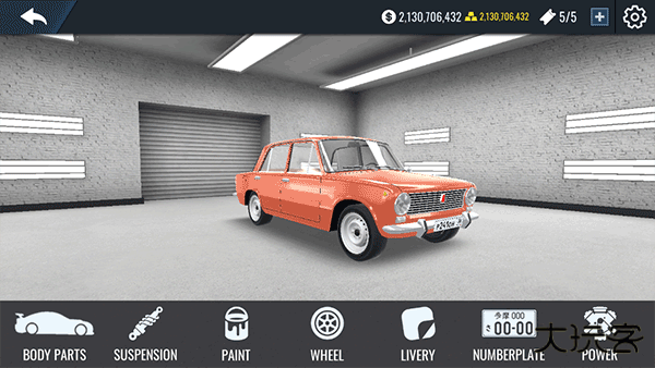 俄罗斯汽车漂移