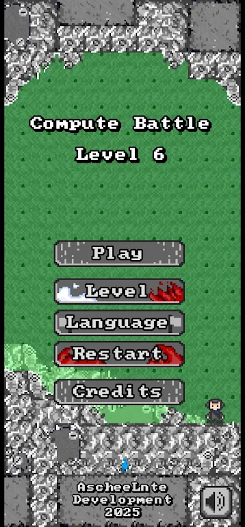 计算战斗下载 v1.1