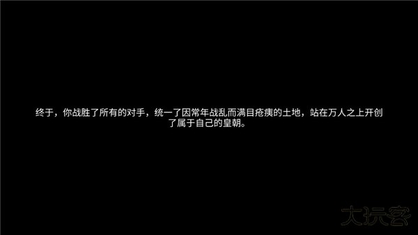 女帝的日常美化版