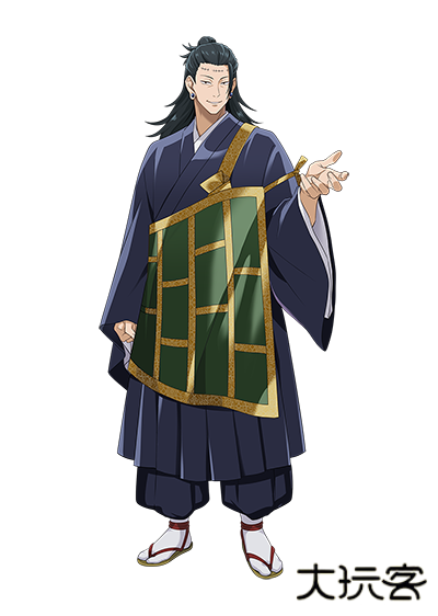 咒术回战幻影游行