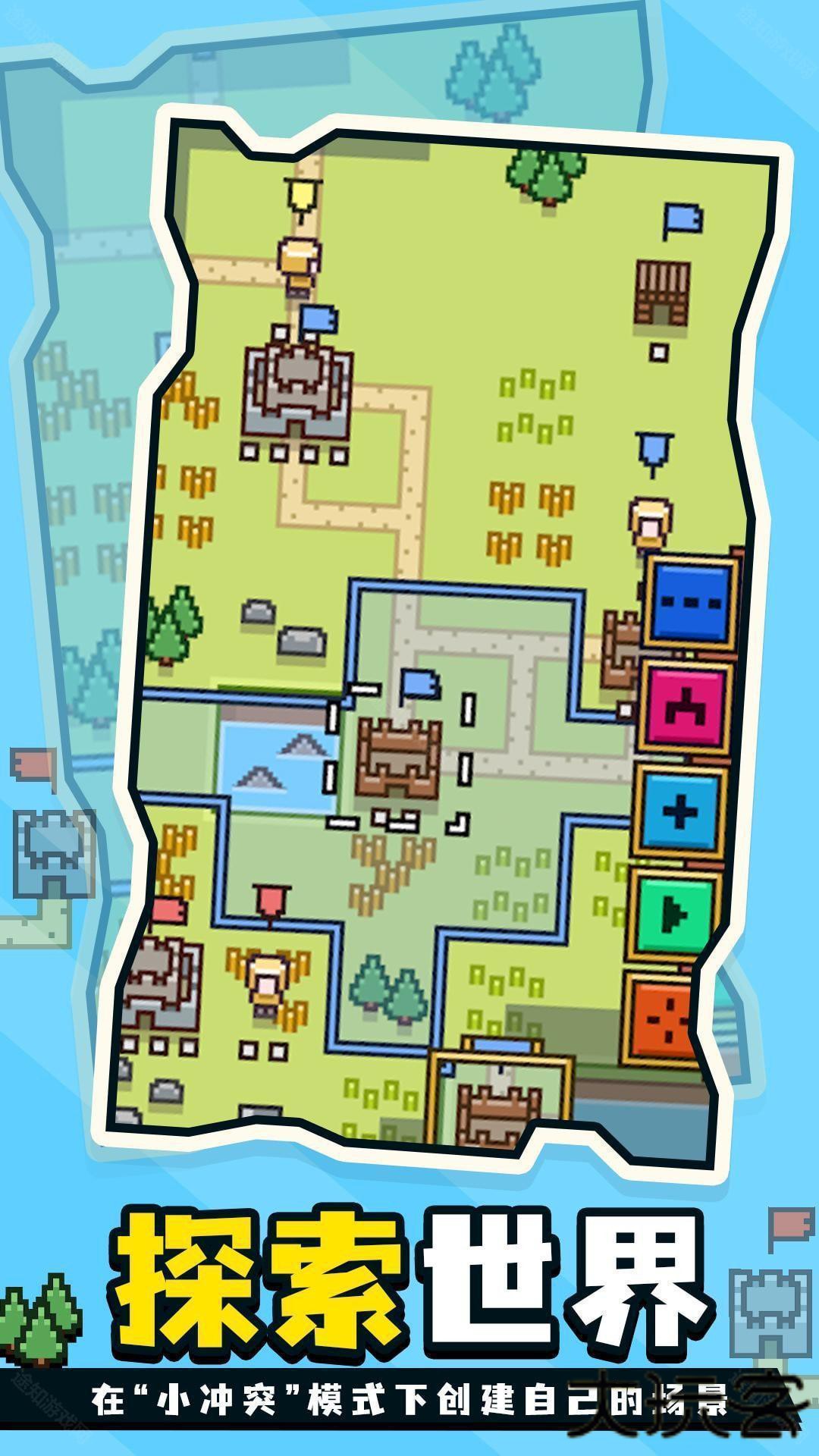 成长城堡最新版