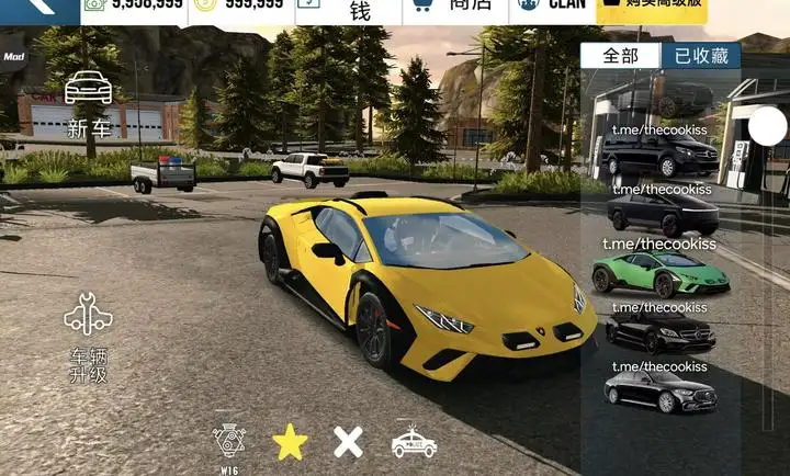 手动挡停车场模组整合版下载 v4.9.5